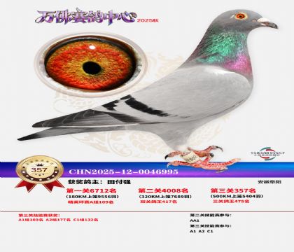 �����f��Qِ357��