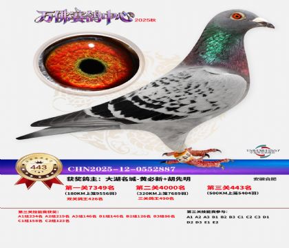 �����f(w��n)��Qِ443��