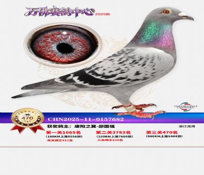 �����f(w��n)��Qِ470��