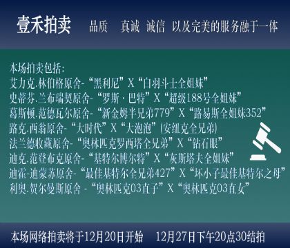 ��ǰ���h��x���f��