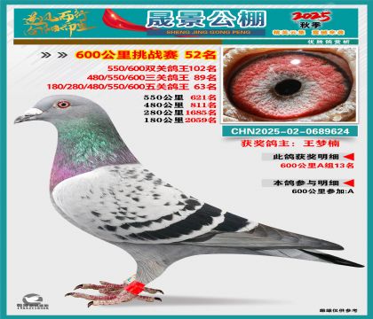 �ɾ�����(zh��n)ِ52��