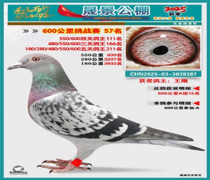 �ɾ�����(zh��n)ِ57��