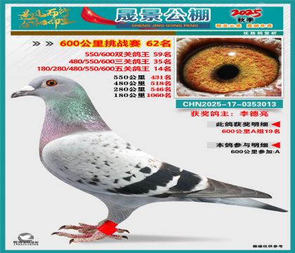 �ɾ�����(zh��n)ِ62��