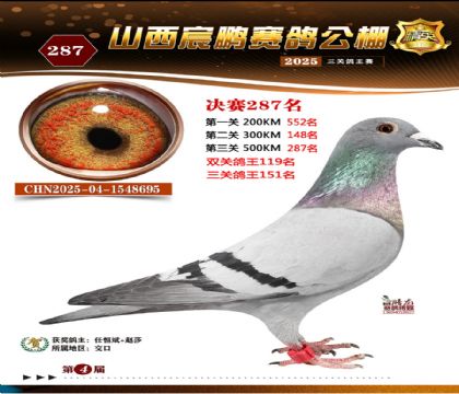 ɽ����i�Qِ287��