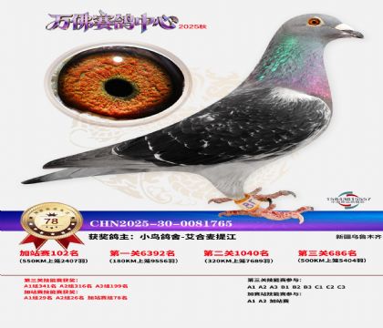 �����f���վِ78��