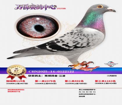 �����f���վِ87��