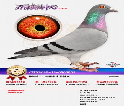 �����f���վِ102��