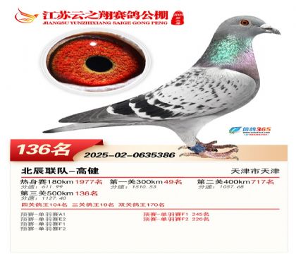 ���K��֮��Qِ136��