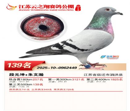 ���K��֮��Qِ139��