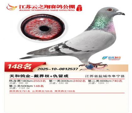 ���K��֮��Qِ148��