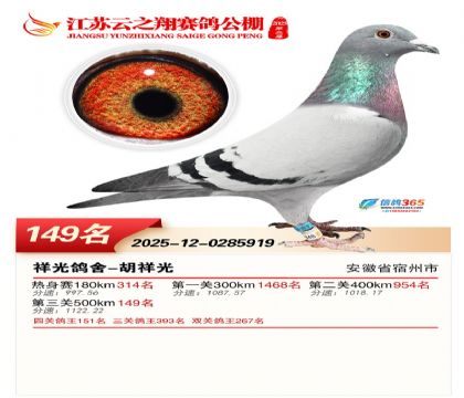 ���K��֮��Qِ149��