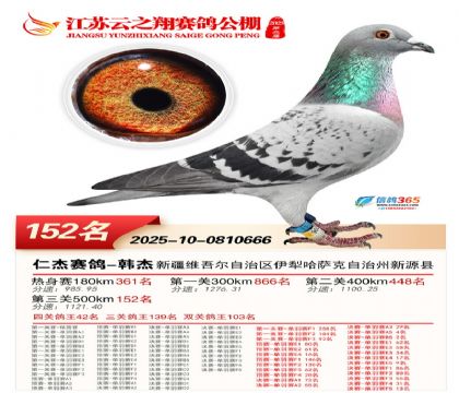 ���K��֮��Qِ152��