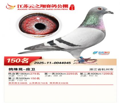 ���K��֮��Qِ150��