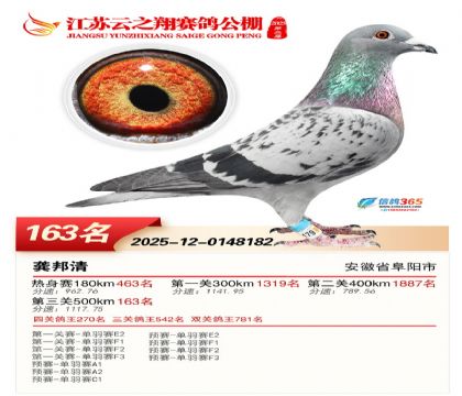 ���K��֮��Qِ163��