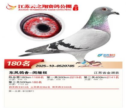 ���K��֮��Qِ180��