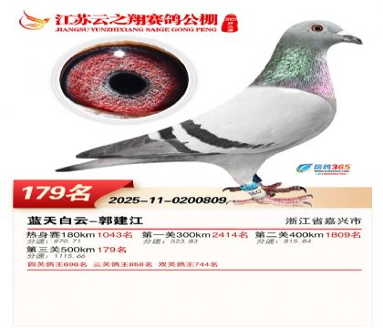 ���K��֮��Qِ179��