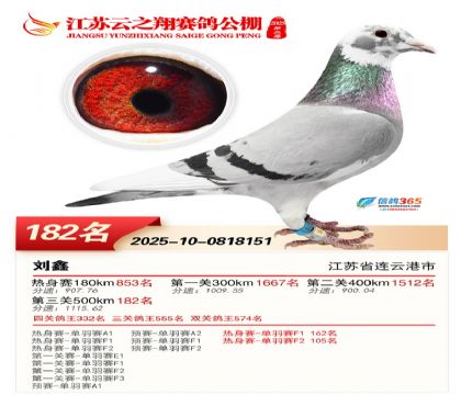 ���K��֮��Qِ182��