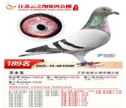 ���K��֮��Qِ189��