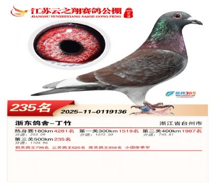 ���K��֮��Qِ235��