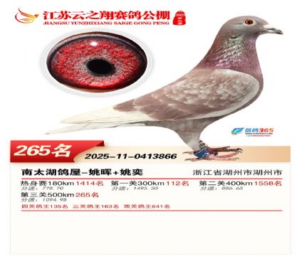 ���K��֮��Qِ265��