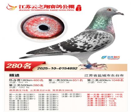 ���K��֮��Qِ280��