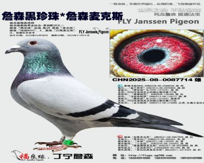 ղɭ������/ղɭ����˹