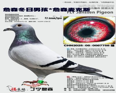 ղɭ�����к�/ղɭ����˹