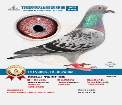 ����Λρɽ?j��ng)Qِ24��