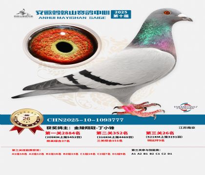 ����Λρɽ?j��ng)Qِ26��