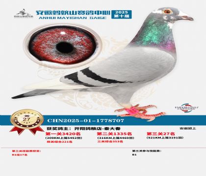 ����Λρɽ?j��ng)Qِ27��