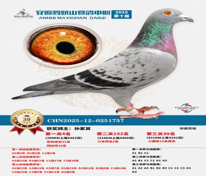 ����Λρɽ?j��ng)Qِ39��