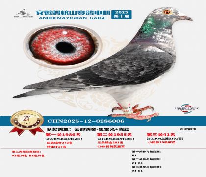 ����Λρɽ?j��ng)Qِ41��