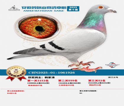 ����Λρɽ?j��ng)Qِ52��