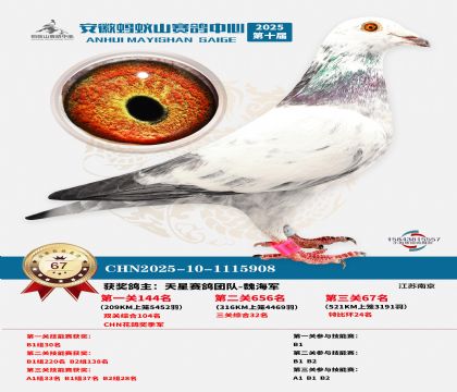 ����Λρɽ?j��ng)Qِ67��