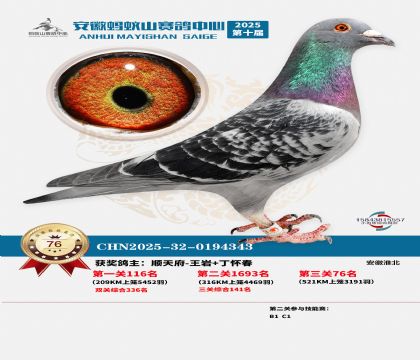 ����Λρɽ?j��ng)Qِ76��