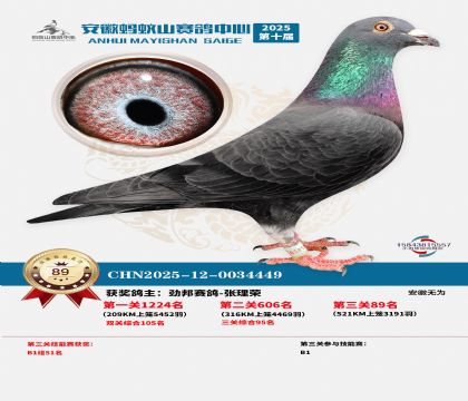 ����Λρɽ?j��ng)Qِ89��