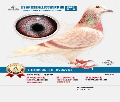 ����Λρɽ?j��ng)Qِ93��