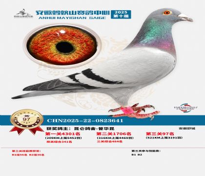 ����Λρɽ?j��ng)Qِ97��