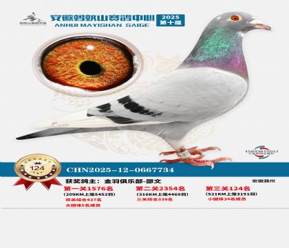 ����Λρɽ?j��ng)Qِ124��