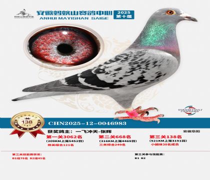 ����Λρɽ?j��ng)Qِ138��