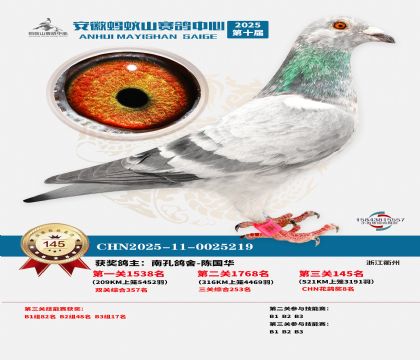 ����Λρɽ?j��ng)Qِ145��