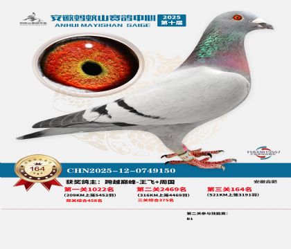 ����Λρɽ?j��ng)Qِ164��