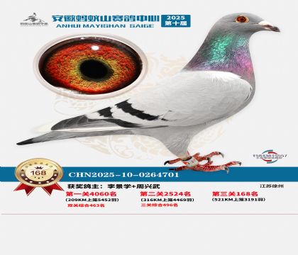 ����Λρɽ?j��ng)Qِ168��