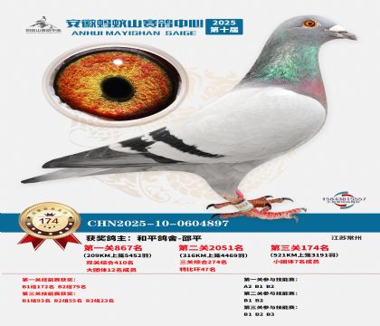 ����Λρɽ?j��ng)Qِ174��