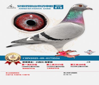 ����Λρɽ?j��ng)Qِ180��