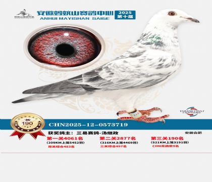 ����Λρɽ?j��ng)Qِ190��