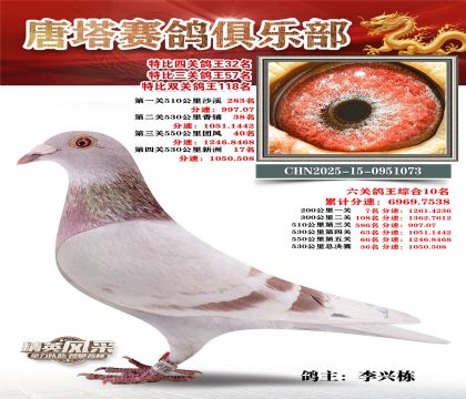 ���������P(gu��n)����32��