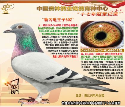 376�f�w�����W�ֱ����ֱŮ���Hֱ��.ƽ݅�����ځ�܊����