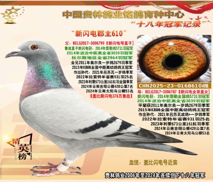 376�f�w�����W�ֱ����ֱŮ���HֱŮ.ƽ݅�����ځ�܊����