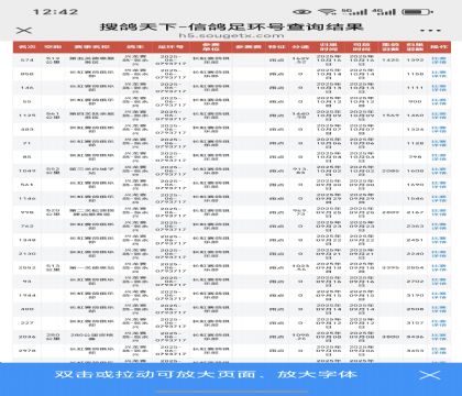 �ɿ�(j��)��